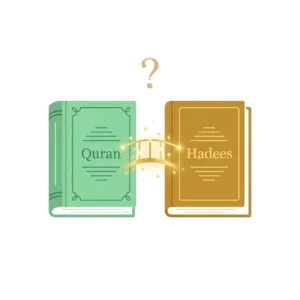 Image for Post #7 subheading: Quran aur Hadees ki kitaabein - do books side by side with connection bridge, representing Islamic sawal jawab from Quran and Hadees.