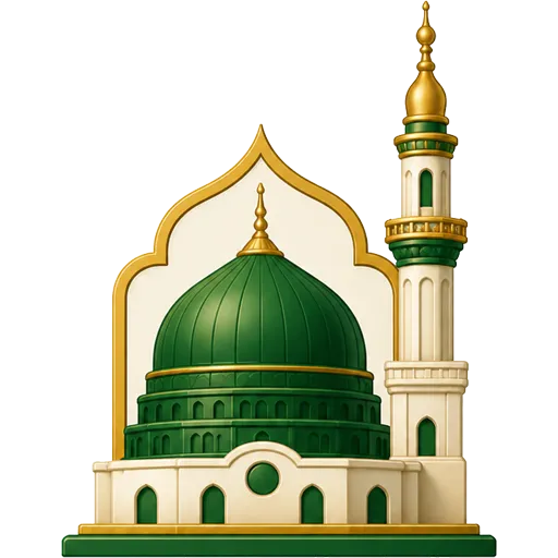 islami sawal jawab - Prophets category icon. Prophet silhouette with staff for Islamic quiz.