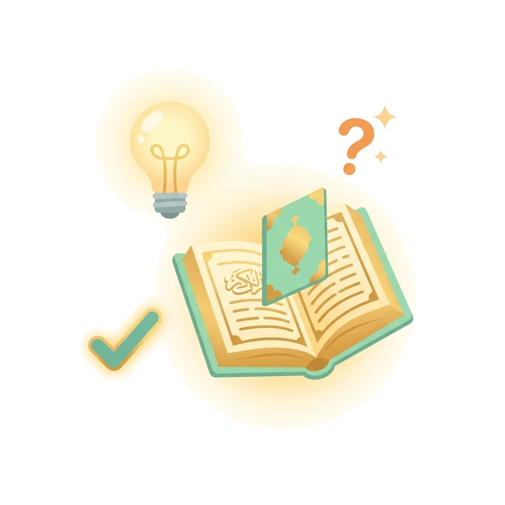 Post #13 hero image - islami sawal jawab urdu mein ke liye open Quran, glowing light bulb, question mark aur tick mark ki illustration.