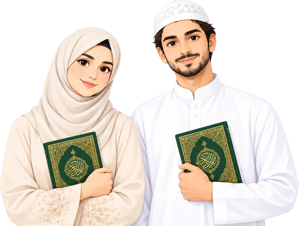 Two Muslim students holding the Quran – Islami Flow Islamic learning platform